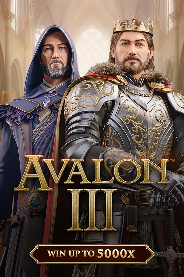 Avalon III